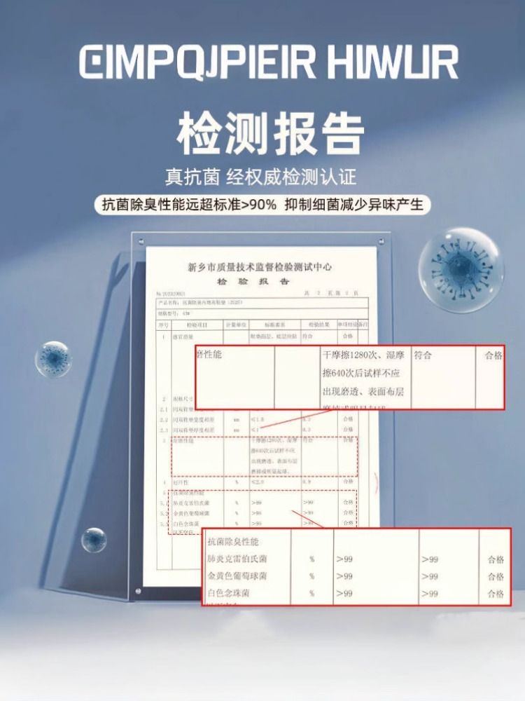 女士增高鞋垫不累脚男新款34码aj1马丁靴2cm隐形内增高支撑缓震-图2