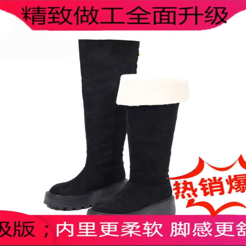 长筒雪地靴女2025冬季加绒加厚过膝长靴子保暖高筒靴高跟毛绒鞋子,淘宝优惠券,粉丝福利购,淘宝优惠卷