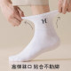 Xinjiang ຝ້າຍ socks ຜູ້ຊາຍພາກຮຽນ spring ແລະ summer socks ກາງ calf ບາງ
