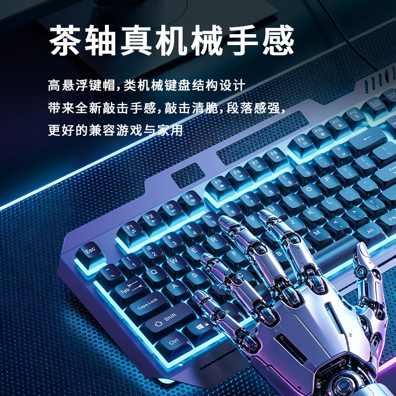 图 5