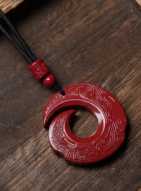 高含量天然朱砂时来运转吊坠紫金砂扭转乾坤本命年红色平安扣挂件