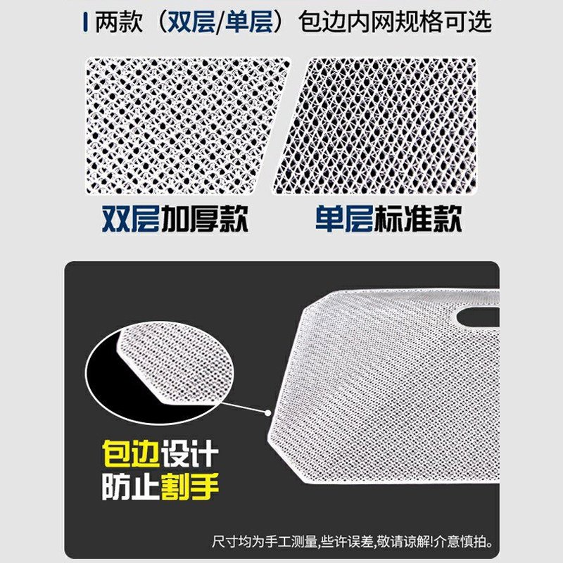 适用美的抽油烟机过滤网CXW-200-DT19/23/101油网接油盒加厚外罩,淘宝优惠券,粉丝福利购,淘宝优惠卷