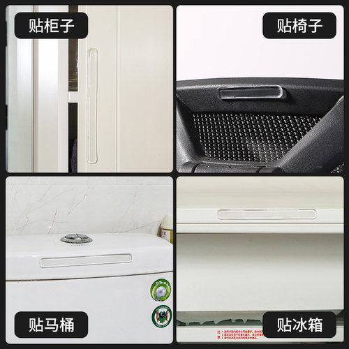 防撞贴门把手硅胶垫墙贴冰箱门贴撞条缓冲门后柜门玻璃椅子柜子 - 图2