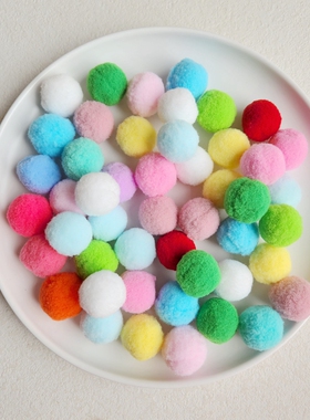 彩色小毛球儿童饰品|千人加购
