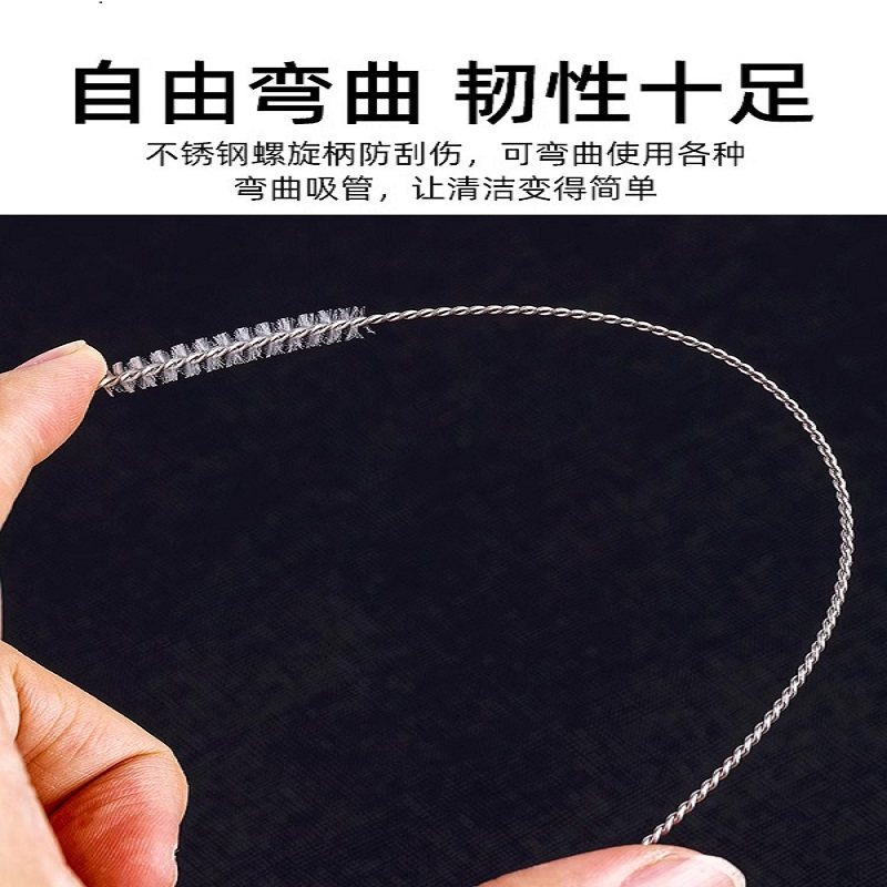 吸管刷海绵婴儿奶瓶刷子清洁刷套装宝宝奶嘴刷吸管刷杯刷清洗套装