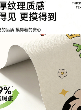 卡通衣柜贴纸防水防潮家具贴膜