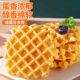 Same style as in supermarkets, ready-to-eat waffle bread for breakfast
