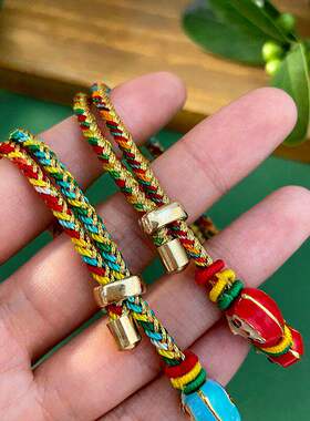 端午节五彩绳手链手工编织小粽子五彩线成人儿童手绳diy配饰手环