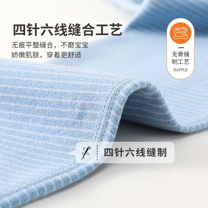 儿童内衣套装男童秋衣秋裤纯棉男孩睡衣中大童全棉加绒德秋冬保暖,淘宝优惠券,粉丝福利购,淘宝优惠卷