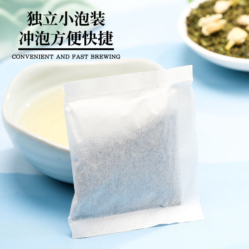 茉莉花茶绿茶包浓香型茉莉花草茶叶传统配料冷泡茶独立小包装袋装 - 图1