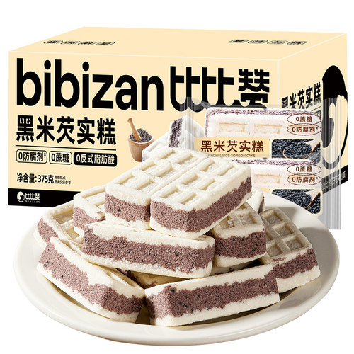 比比赞黑米芡实糕375gx1箱饱腹糕点健康软糯粗粮 - 图3
