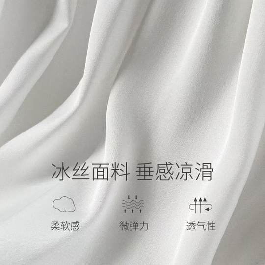 Pantalon citrouille fin blanc | Plus de 7 000 achats supplémentaires