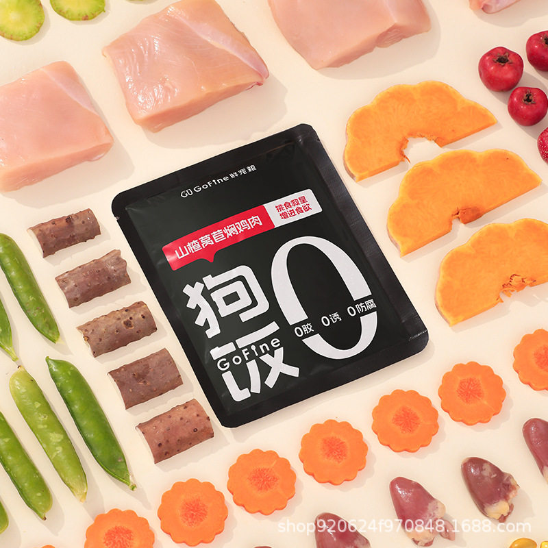 鲜肉湿粮狗饭宠物主食狗粮鲜粮罐头狗狗零食鸡胸肉鸭肉鲜宠鸡肉,淘宝优惠券,粉丝福利购,淘宝优惠卷