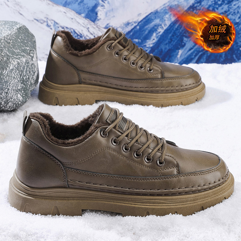 男鞋冬季新款百搭休闲皮面加绒保暖男士潮流英伦商务防滑工装鞋子,淘宝优惠券,粉丝福利购,淘宝优惠卷