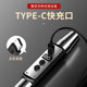 RTN three-light source flashlight | Over 4,000 additional purchases