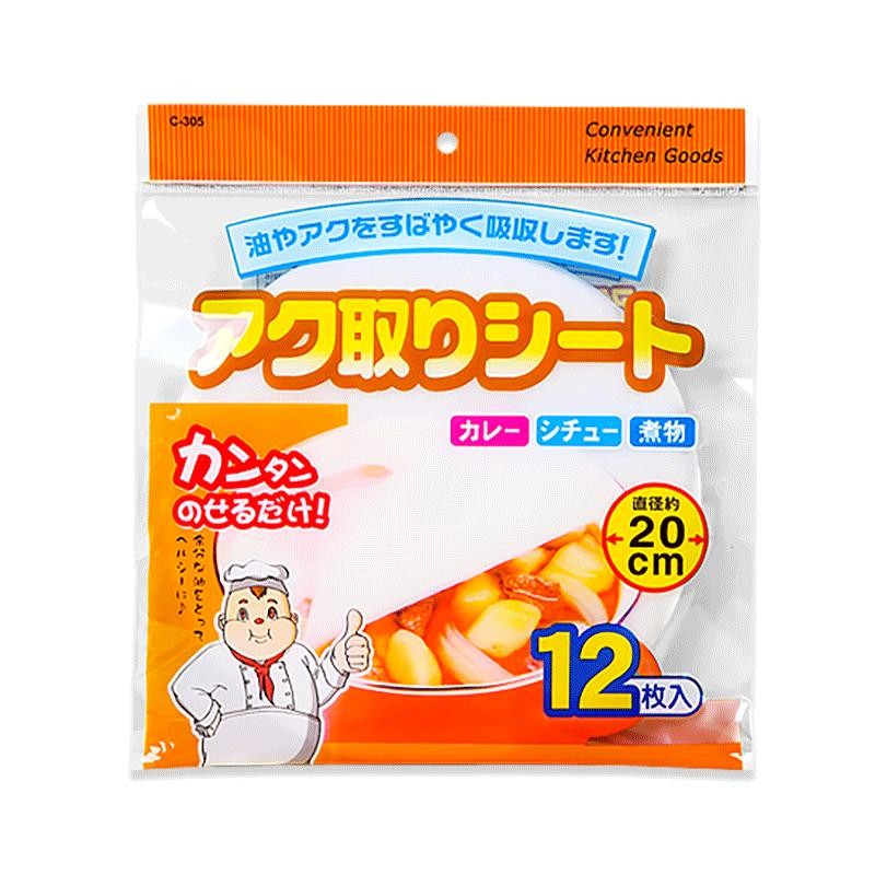 日本吸油纸食物专用厨房煲汤用吸油膜神器食品级炖喝汤减脂汤滤油-图3