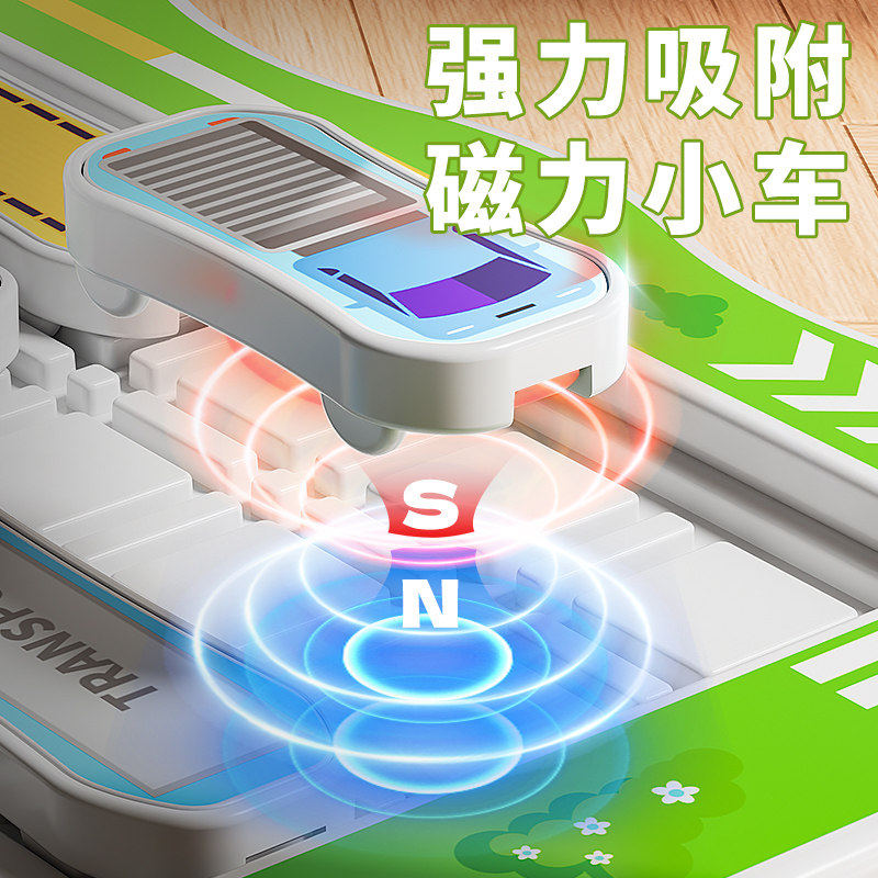 儿童移车出库玩具汽车华容道益智启蒙3到6岁滑动拼图思维训练礼物,淘宝优惠券,粉丝福利购,淘宝优惠卷