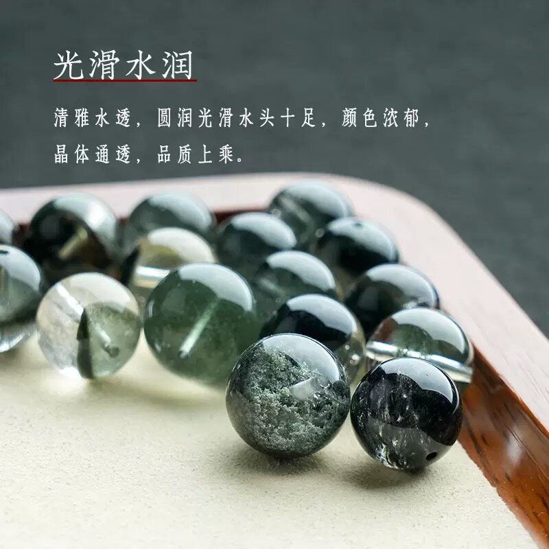 巴西绿幽灵散珠半盆DIY手工配珠聚宝盆单珠水晶手串饰品转运珠 - 图2