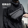 Men's crossbody medium bag | Over 1,000 people have collected it