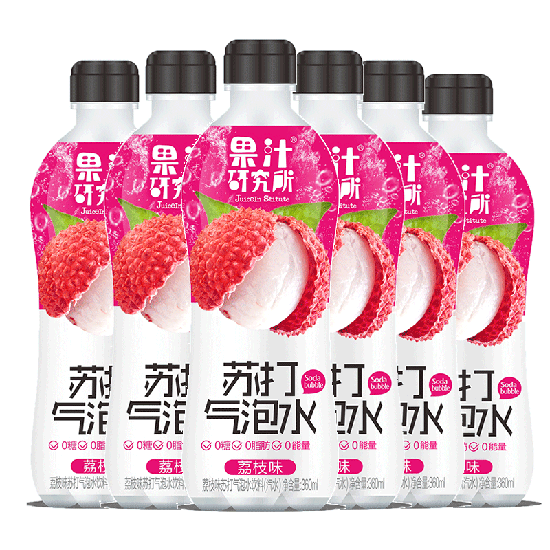 果汁研究所0糖0脂0能量苏打气泡水 荔枝味360ml*6瓶 - 图3