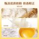 Yanjinpu Sandwich Shredded Bread Whole Box Cake Student Breakfast Food Nutritional Leisure Snacks Wholesale