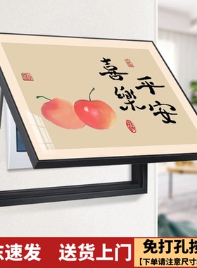 轻奢免打孔电表箱装饰画2026新款