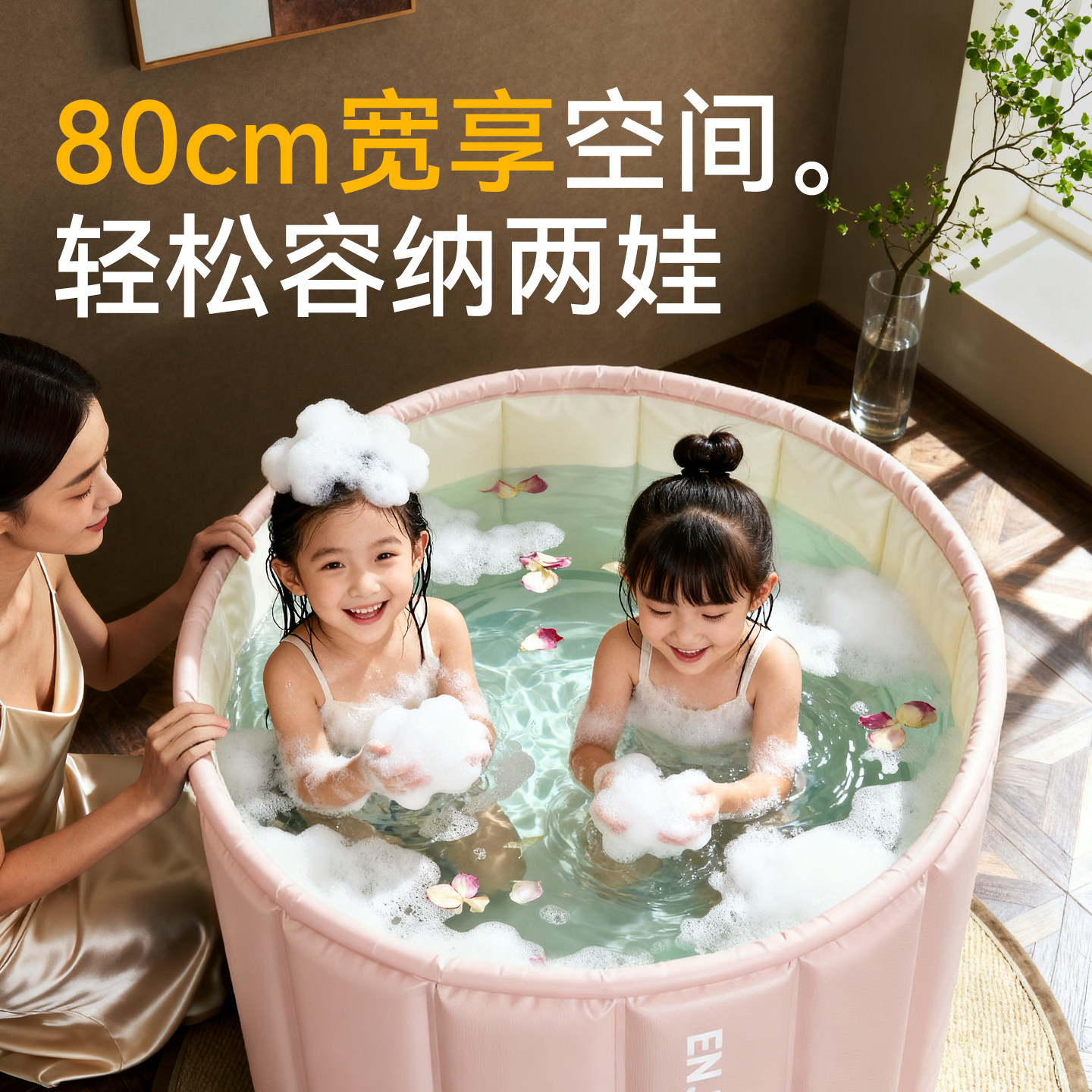 泡澡桶大人折叠洗澡桶家用儿童成人专用浴缸泡浴桶可坐沐浴盆瑶浴,淘宝优惠券,粉丝福利购,淘宝优惠卷