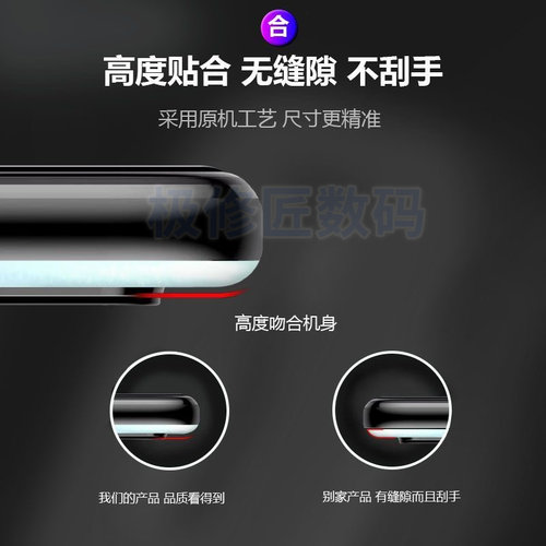 适用于华为荣耀90手机后盖玻璃荣耀90Pro电池盖背壳honor90外壳后壳替换后壳后屏背盖板无标后盖 - 图0