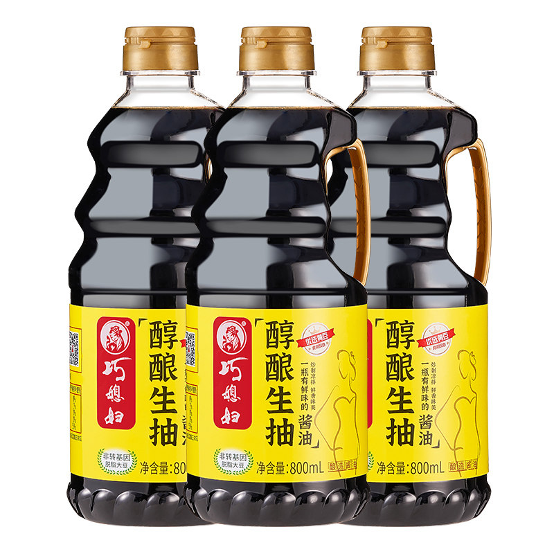 巧媳妇醇酿生抽800ml三桶酿造酱油家用厨房炒菜卤炖调馅调味组合 组任实拍商品图