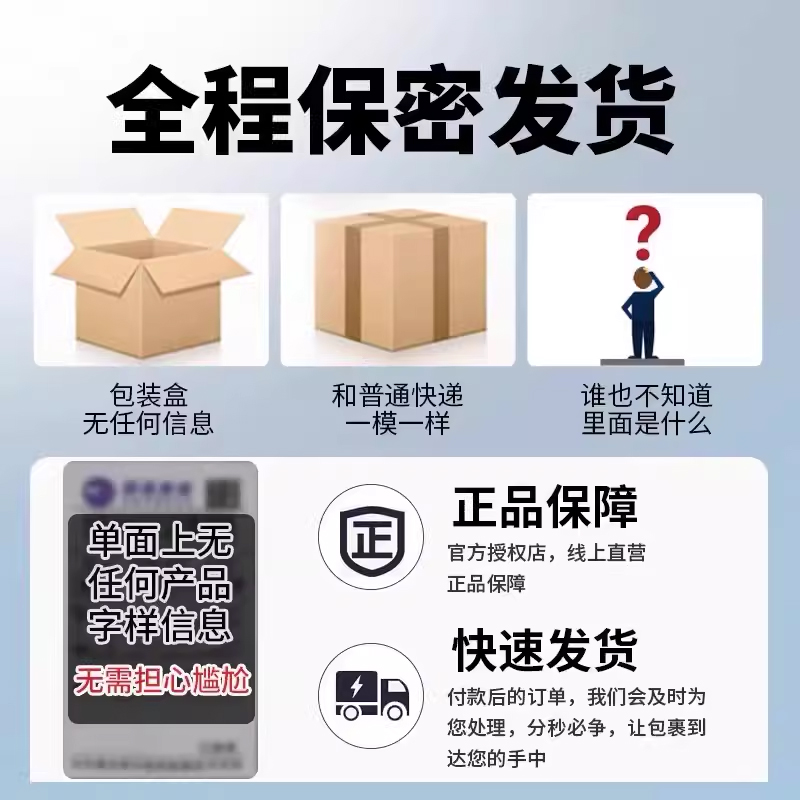 第六感避孕套超薄正品旗舰店持久装防早泄情趣变态安全套男用冰火 - 图2