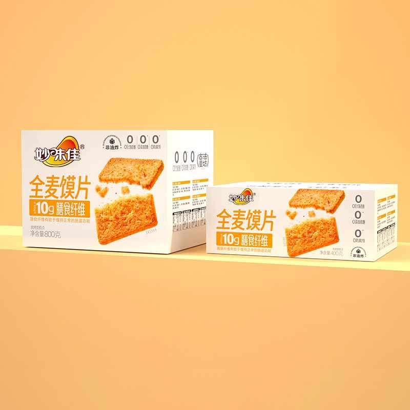 全麦烤馍片升级版三色全麦烤馍非油炸0添加蔗糖粗粮美味营养饱腹