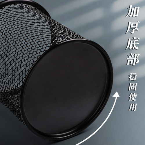 铁笔筒简约文具收纳盒办公用品笔桶创意桌面摆件学生金属收纳简约笔筒办公室桌面可爱大容量多功能收纳盒笔筒 - 图2