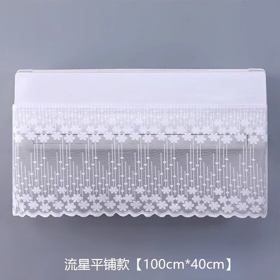 Air-conditioning windshield and anti-direct blowing windshield curtain wall-mounted universal windshield artifact Velcro self-adhesive new creative cartoon