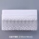Air-conditioning windshield and anti-direct blowing windshield curtain wall-mounted universal windshield artifact Velcro self-adhesive new creative cartoon