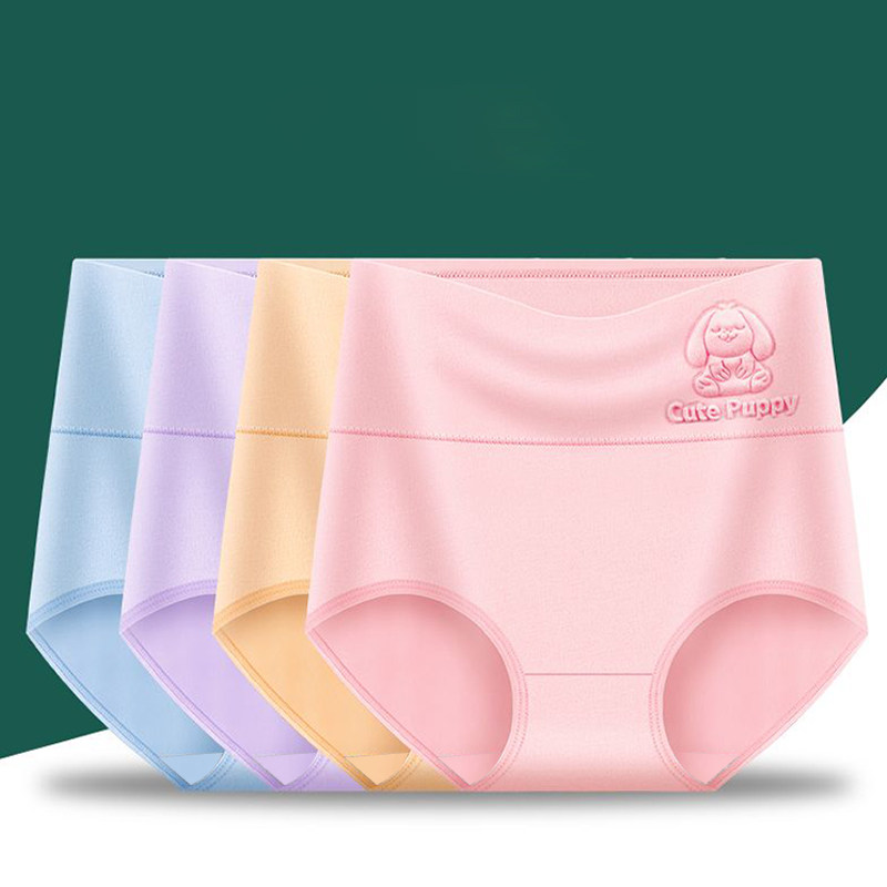 高腰宽松女士内裤女大码全棉抗菌裆舒适透气中老年妈妈三角短裤头,淘宝优惠券,粉丝福利购,淘宝优惠卷