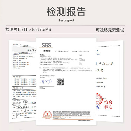 泡沫地垫爬爬垫垫子家用卧室爬行垫加厚儿童地板拼图60防滑无甲醛