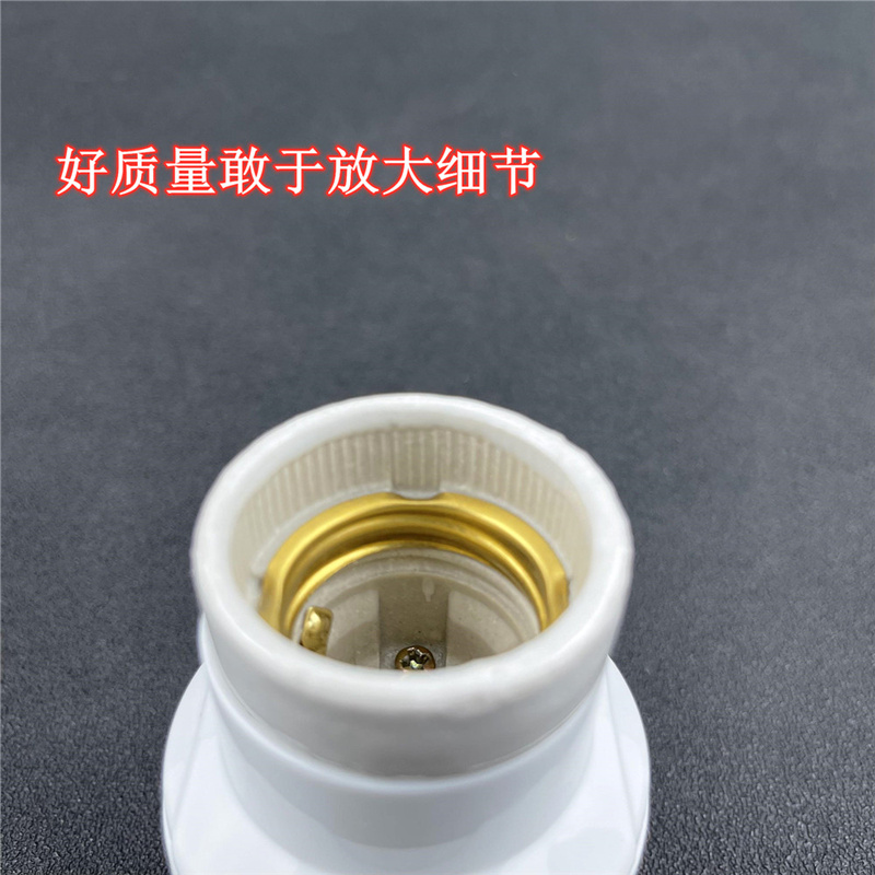 e27螺口加厚陶瓷耐高温吊灯头螺纹灯口家用悬吊式灯座底座灯坐 - 图2