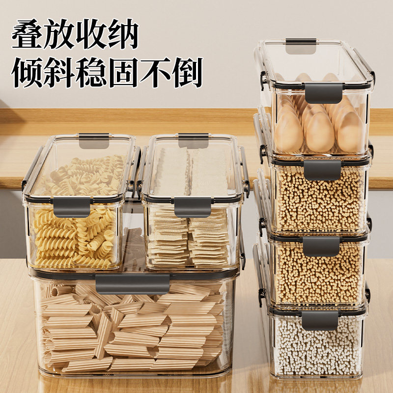 Good household items! Noodle storage box