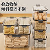 Good household items! Noodle storage box