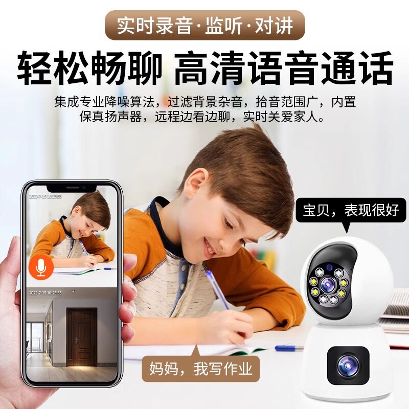 图 2