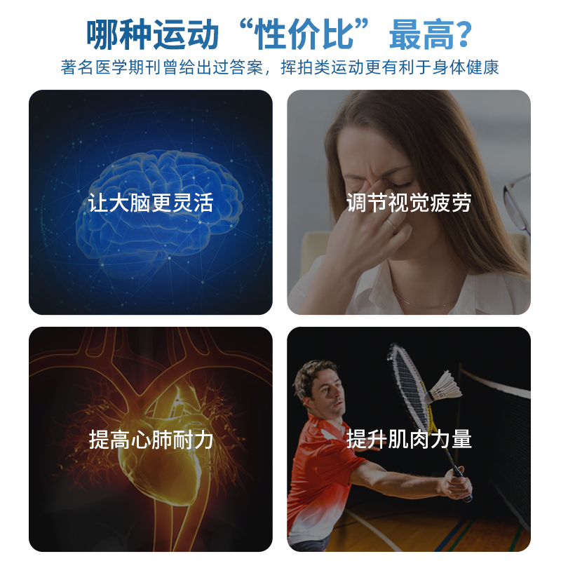 匹克官方正品旗舰店羽毛球拍超轻耐打专业成人初学小学生双拍套装