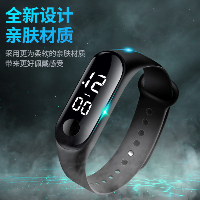 防水儿童男女孩高初中小学生电子表 天天特卖工厂店国产腕表