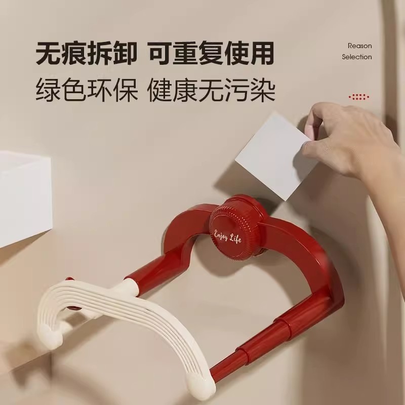 吸盘伸缩脸盆架壁挂厕所收纳沥水架置物架卫生间浴室免打孔承重,淘宝优惠券,粉丝福利购,淘宝优惠卷