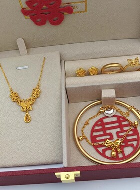 雀享沙金女结婚摆件防丢失