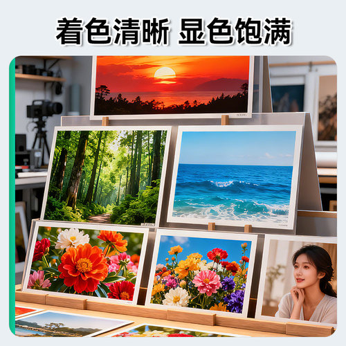 【原厂品质】适用爱普生RX590墨水Epson RX510 RX610 RX630 RX690彩色墨仓打印机T674黑爱普森非原装CMYK - 图0