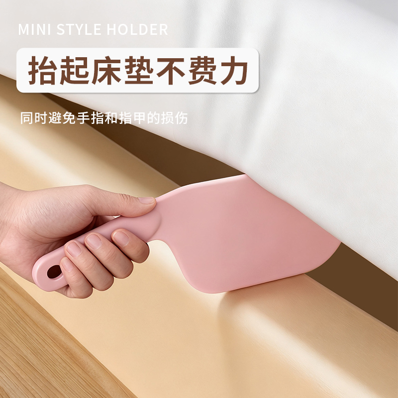 床垫整理抬高器铺床固定工具插家用省力铺换床单缝隙抬塞床垫神器 - 图1