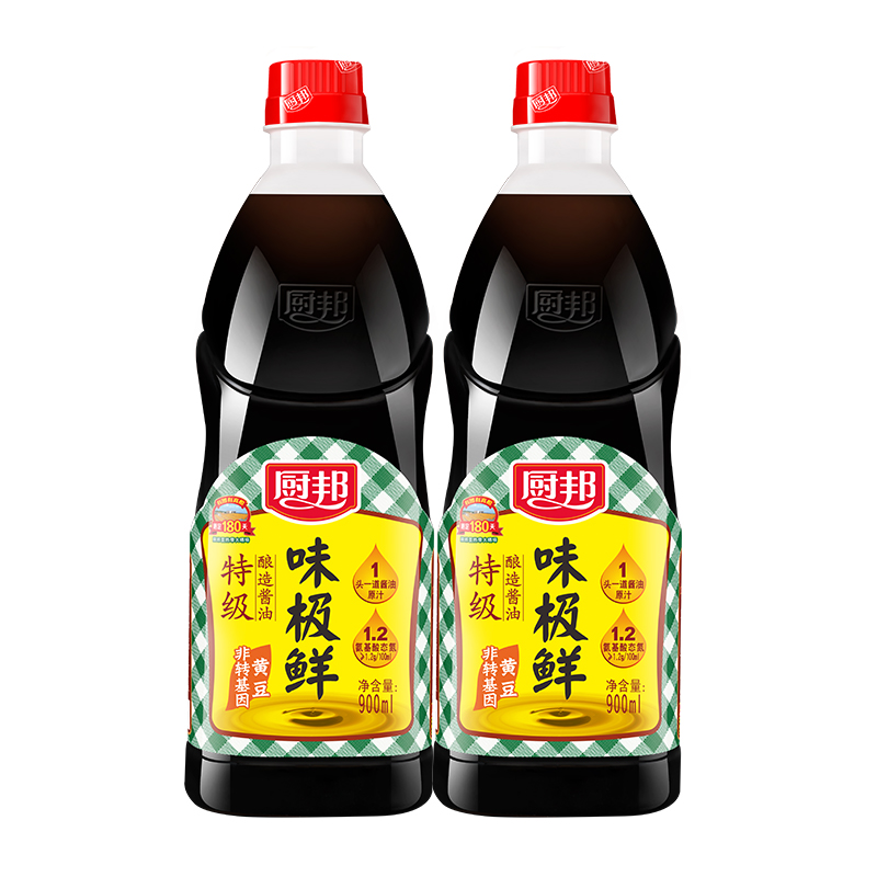 厨邦特级味极鲜酱油900ml*2黄豆酿造酱油调味品天然调味料凉拌