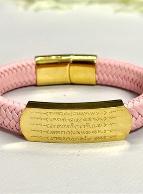 批发钛钢五路财神皮手链时尚字母手环发绳男士手镯皮套发绳磁铁扣