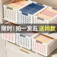 Household miscellaneous underwear clothes storage and tidying basket