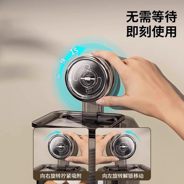 Suction cup disposable paper cup collector wall-mounted